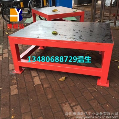 大型模具臺(tái) 審模臺(tái) 非標(biāo)注塑模具廠工作臺(tái) 鋼板鉗工臺(tái) 鉗工配模桌