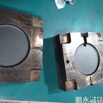 橡膠模具鐵氟龍噴涂加工，硅膠模仁噴鍍特氟龍,，不粘膠涂層,，容易脫模