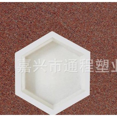 定制  精密平面六角塑料模具 20x40x8 六邊形塑料模具