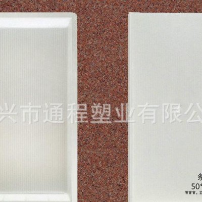 加工定制 精密塑料模具 條紋蓋板塑料模具50x25x5 窨井蓋塑料模具