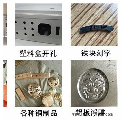 小型數(shù)控塑料模具月餅?zāi)＞叩窨虣C(jī)亞克力治具雕刻機(jī)