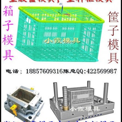 生產(chǎn)膠箱子注塑模具