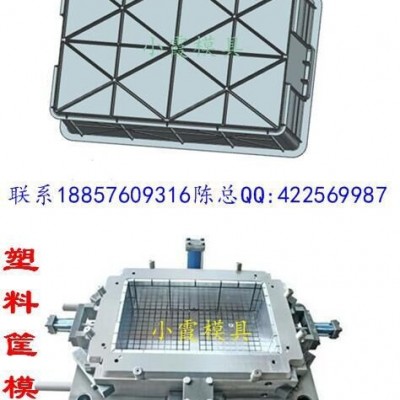 整理箱模具中國(guó)模具聯(lián)系