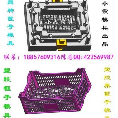 購(gòu)甜瓜箱子模具