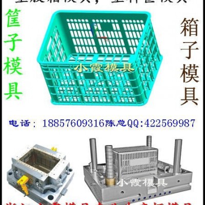 專(zhuān)做荔枝箱子模具