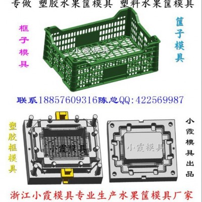 新款狗窩子模具