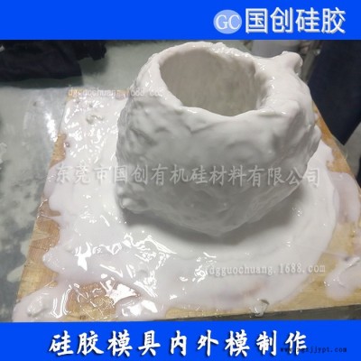 水泥工藝品模具硅膠東莞廠家生產(chǎn) 抗撕拉強(qiáng)度高