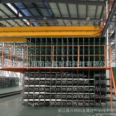 臺(tái)灣榮剛GMP21M(ESR) (16mm)塑膠模具鋼電渣高