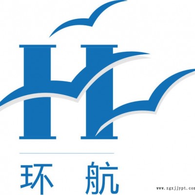 提供服務環(huán)航國際二手塑料模具進口報關流程