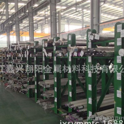 臺(tái)灣榮剛GMP21M (ESR)(85mm)塑膠模具鋼電渣高