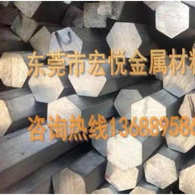 供應(yīng)2A16高耐溫六角棒 2A16-T112六角棒模具制造