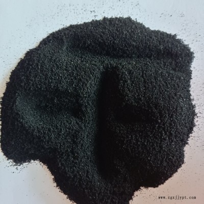 廢舊輪胎精細(xì)橡膠粉 輪胎粉 橡膠粉精細(xì)輪胎粉 鑫源精選廠家
