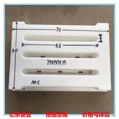 定制高速公路蓋板模具  廣西四川云南重慶高速公路溝蓋板塑料模具  混凝土水泥隧道蓋板塑料模具