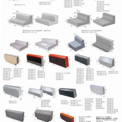 鄭州輝煌塑業(yè)模具廠供應(yīng)高速公路供應(yīng)路沿石塑料模具,、蓋板塑料模具