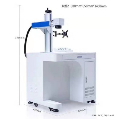 ENKE 恩科 激光打標機 激光打碼機 光纖激光打標機 金屬配件  沖壓模具   塑料件打標
