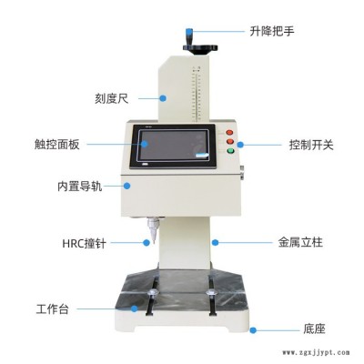 【光谷】臺(tái)式氣動(dòng)打標(biāo)機(jī)廠家工業(yè)不銹鋼金屬五金模具配件刻字銘牌車架打碼 激光打標(biāo)機(jī)激光打標(biāo)機(jī)