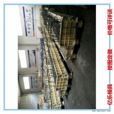 水泥遮板模具  鐵路遮板塑料模具  橋梁遮板模具  高鐵遮板模具