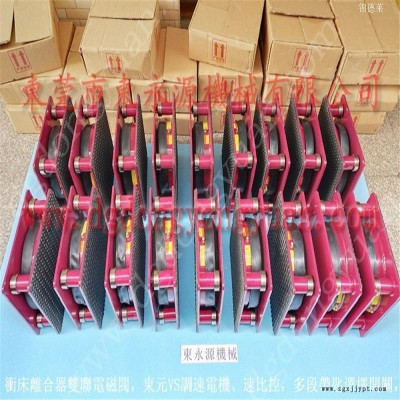 模切機(jī)用橡膠避震器 檢測設(shè)備避震器  隔震墊  吸塑啤機(jī)氣壓式避震器，沖床密封圈