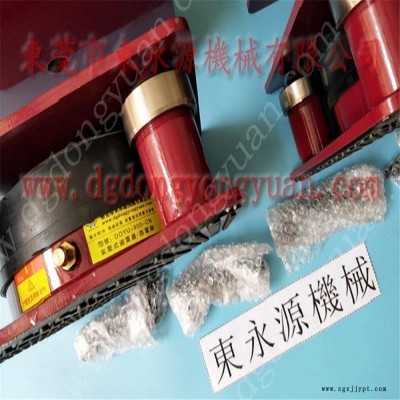 吸塑設(shè)備防震氣墊 防震腳  龍門沖床減震器,，沖床密封圈
