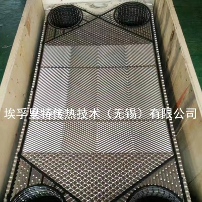 供應 丹佛斯XG75板式換熱器墊片 熱交換器膠墊 耐高溫EDPM膠條 密封圈