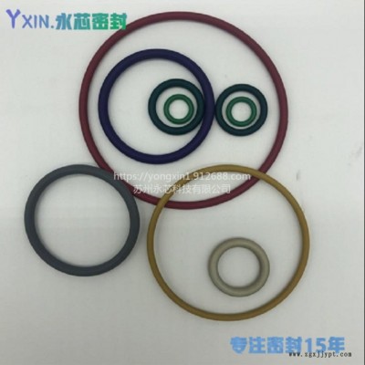 VITON低溫GLT氟膠密封圈EPDM/FKM/NBR/VITON/AFLAS/HNBR