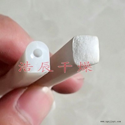 30B粉碎機發(fā)泡密封圈20B粉碎機密封條40B粉碎機硅膠門封條