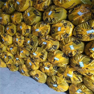 黑色橡塑板批發(fā) 新皓  B1橡塑板批發(fā) 提前預(yù)定 B2橡塑板規(guī)格