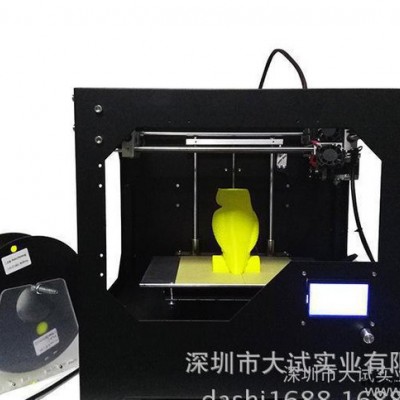 3D打印機通用高精度桌面級三維立體FDM成型打印塑膠絲PLA