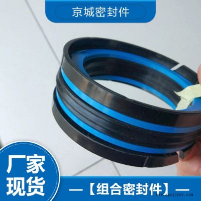 立柱組合密封件 立柱組合密封件價(jià)格 立柱組合密封件廠家 歡迎咨詢(xún)