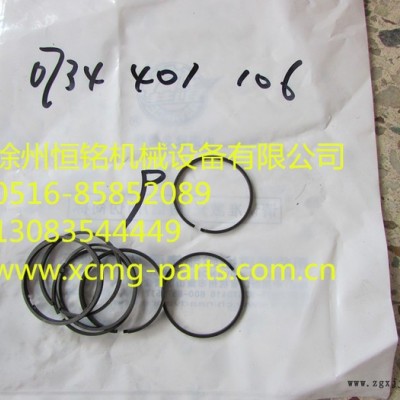 供應(yīng)徐工機(jī)械及行業(yè)設(shè)備專用配件860106249搭扣環(huán)密封件0734401106(備件)