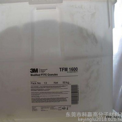 PTFE　TF 4212/美國3M用途密封件汽車應用