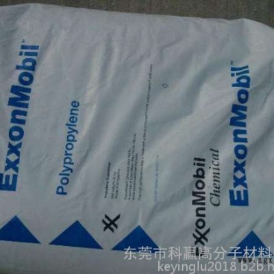 EPDM 美國埃陶氏 EPDM 745P用途鐘罩密封件,，閥門密封