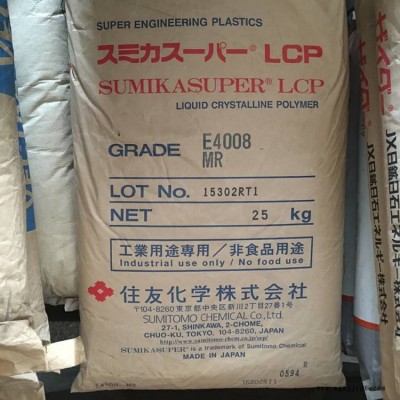 一款液晶聚合物材料 SUMIKASUPER LCP E4008