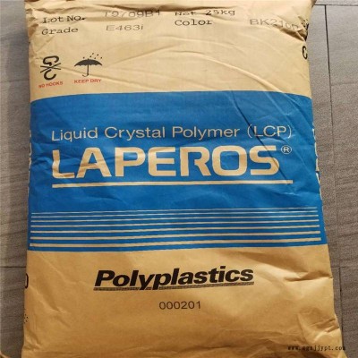 LCP A230 BK日本寶理液晶聚合物 工程塑膠