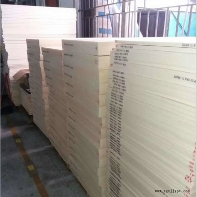 POM,、PEI,、PSU、PPO,、PMMA、POM,、PSU,、PPS、PPSU,、PTFE,、PETP等各種防靜電絕緣材料