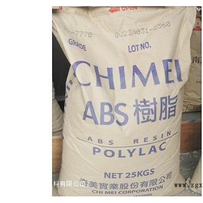 東莞價格劃算的POM工程塑料推薦,，羅湖POM賽鋼料廠家