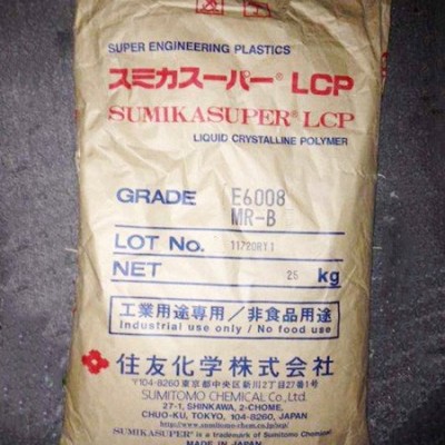 河源LCP工程塑料_能買到高性價(jià)LCP工程塑料