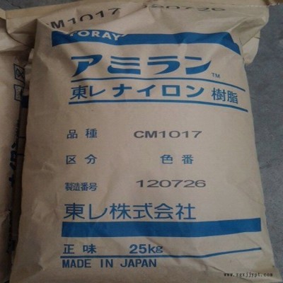 LCP 日本東麗 LX70G35 F 注塑級 35%玻纖增強 阻燃 高流動