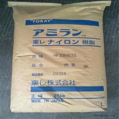 LCP 日本東麗 L304T40 注塑級 40%玻纖增強 阻燃級