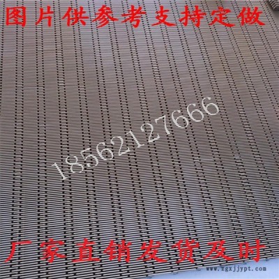 pom鏈板設(shè)備廠家，塑料鏈板專業(yè)定制,，果蔬清洗塑料鏈板生產(chǎn)加工