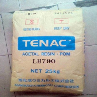 TenacGA520日本旭化成POM玻璃纖維增強材料