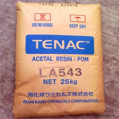 Tenac4012日本旭化成POM耐沖擊