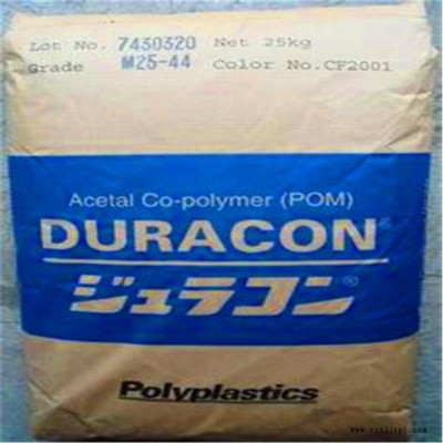 DURACONSF-15日本保理POM良好的柔韌性