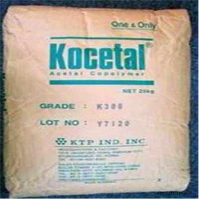 KOCETALWR301RD韓國可隆POM抗紫外線好