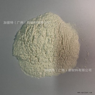 科萊恩成核劑 POM成核劑 尼龍穩(wěn)定劑 Licomont Cav102 pla聚乳酸成核劑 科萊恩CAV102