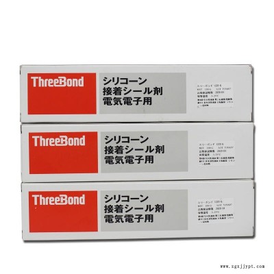 日本threebond三鍵TB1220G耐熱、耐寒性電子器件用膠粘劑