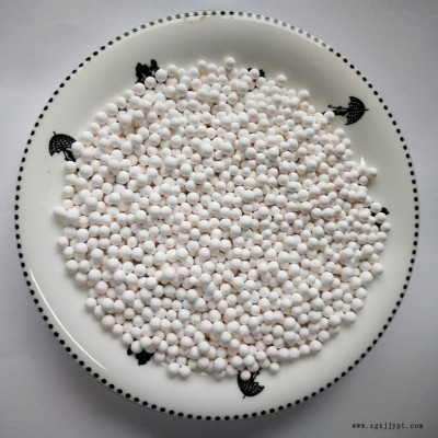鴻源 促銷VOC有機廢氣凈化處理設備 VOC有機廢氣催化劑有機廢氣處理催化劑 硫化物   的處理 廢氣催化劑廠家