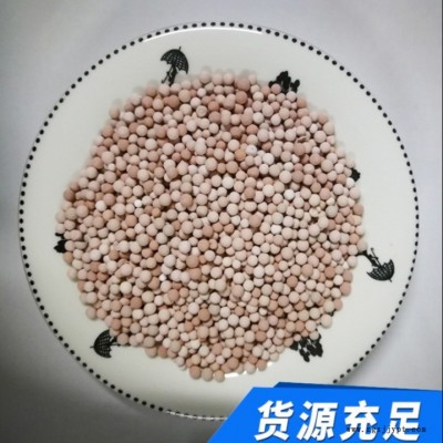 鴻源  制藥廢水處理用臭氧催化劑 臭氧催化劑 工業(yè)廢水提標改造 貴金屬臭氧催化劑免費拿樣  貴金屬催化劑