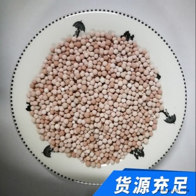 鴻源  廢水處理臭氧催化劑現(xiàn)貨  工業(yè)廢水處理催化劑 污水處理臭氧氧化催化劑價格