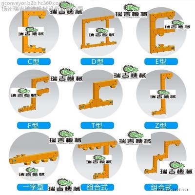 催化劑提升機(jī),催化劑斗式提升機(jī)